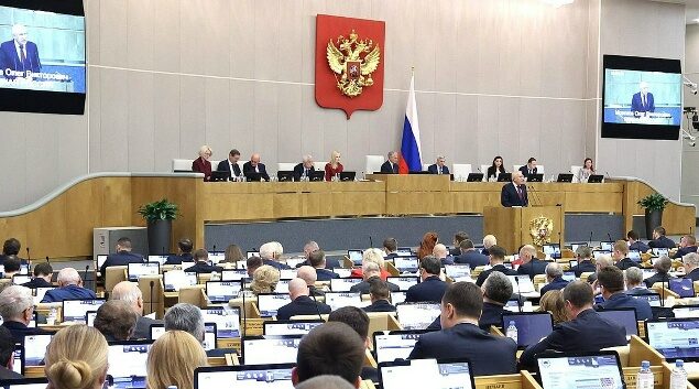 Государственной Думой принята законодательная инициатива