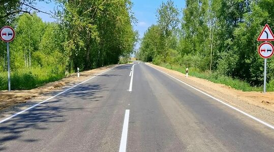На Брянщине продолжается ремонт автодорог