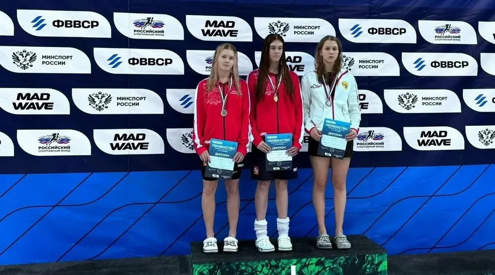 Брянские пловцы поставили рекорды на чемпионате России