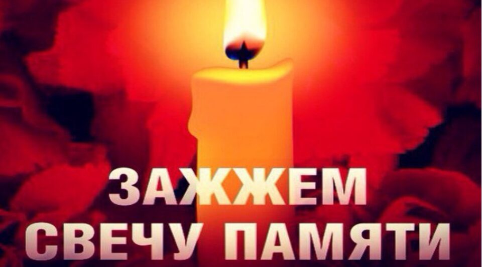 Дятьковцы сегодня провожают в последний путь ветерана труда М.И.Бордашевича