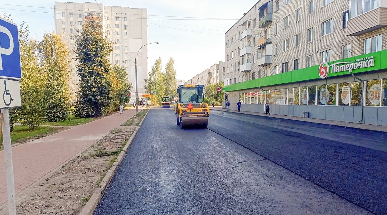 В Брянске полным ходом идет ремонт улицы Котовского