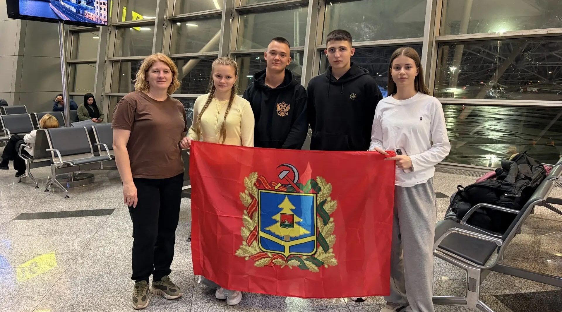 Студенты Брянской области на слёте в Грозном