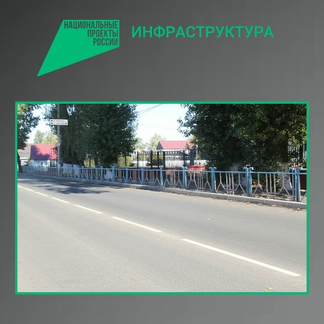 В Володарском районе Брянска завершается ремонт автодороги