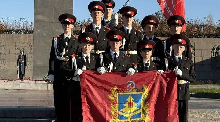 В 14-м Международном слёте приняли участие брянские кадеты