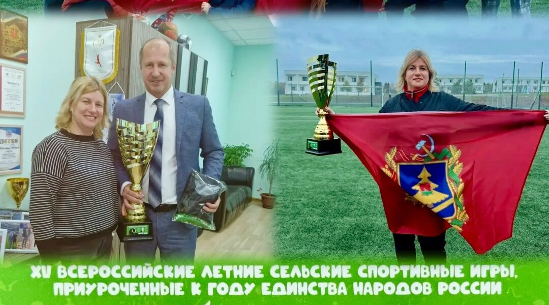 В упорной борьбе брянцы заняли первое место